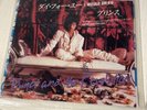 Prince - I Would Die 4 U Japan 7” Promo
