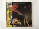ELECTRIC LIGHT ORCHESTRA DISCOVERY - JET 25AP 1600(JT) Japan  LP