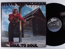 STEVIE RAY VAUGHAN Soul To Soul EPIC LP VG+ a