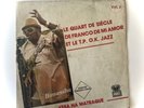 Franco De Mi Amor – Keba Na Matraque / African Highlife Soukous / Vinyl LP