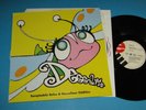 Deee-Lite / Sampladelic Relics & Dancefloor Oddities (GER 1996, Elektra) - 2 LP