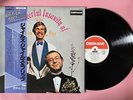 Giles, Giles, And Fripp The Cheerful Insanity Of Vinyl Record Prog King Crimson