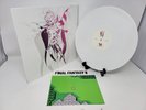 Final Fantasy II 2 Record Soundtrack Vinyl LP NOT Moonshake Nintendo NES Colored