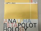 Cap'N Jazz Analphabetapolothology LP Jade Tree Braid Promise Ring Weezer