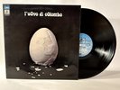 *L’UOVO DI COLOMBO - L’UOVO Di Colombo, Italy 1973 Columbia 3C064-17889 Lp Vinyl