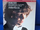 @PHILIPS DIGITAL 412 118-1 *ZOLTAN KOCSIS* DEBUSSY IMAGES etc *NM