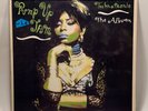 Technotronic Pump Up The Jam Vinyl LP - SBK Records K1-93422