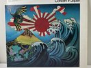 John Coltrane 1966 CONCERT IN JAPAN Gatefold  2XLP Impulse AS9246-2 (G-VG) 1973