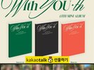 [KAKAO POB] TWICE With YOU-th 13th Mini Album 3 Ver Set + KAKAO POB Photocard