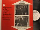Lily Tomlin, Madeline Kahn 2-Disc Lp Mixed Doubles / Below The Belt Soundtracks
