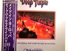 Deep Purple - Made in Europe - VINYL JAPAN - OBI and Insert - P-10262W