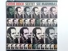 STEVE REICH Sextet/Six Marimbas LP Nonesuch  79138-1 Vinyl SEALED