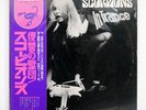 SCORPIONS IN TRANCE RCA RVP6050 JAPAN OBI VINYL LP