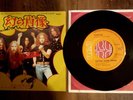 Scorpions -  Pictured Life RARE JAPAN SINGLE - BEAUTIFUL SLEEVE - RECORD EX++