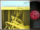PAUL CHAMBERS Music A Jazz Delegation From The East SCORE SLP 4033 John Coltrane