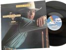 George Strait: Straight From The Heart Vinyl LP MCA 5320 1982 Original EX/VG+