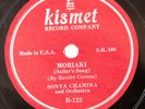 Rare SONYA CHAMINA - Gde Ti Rodina Moya - Gypsy Songs - Kismet Record