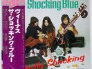 SHOCKING BLUE PERFECTLY SHOCKING POLYDOR MP8619 JAPAN OBI VINYL 2LP