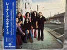 Lynyrd Skynyrd – (Pronounced 'Lĕh-'nérd 'Skin-'nérd) | Japan Pressung LP Vinyl
