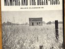 MEMPHIS AND THE DELTA: 1950s Blues Classic 15 - LP - VG+/VG