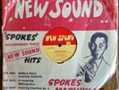 miriam makeba 78 Shellac Extremely Scares