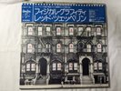 Led Zeppelin Physical Graffiti Japan 2LPs Obi 