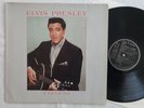 Rare Elvis Presley LP A Legend NL 90025 Germany 1987 sn6 Export to France