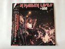 IRON MAIDEN S/T - EMI EMS-41001 Japan  LP