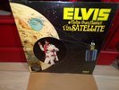 SEALED ELVIS PRESLEY ALOHA FROM HAWAII VIA SATELLITE ORIGINAL PRESSING
