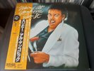 Weird Al Yankovic Eat It Japan C25Y0070 OBI Play Tested NM- Both Inserts