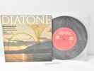 Diatone mitsubishi stereo demonstration test record NDS-43 7inc EP Single record