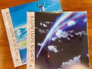 RADWIMPS Your Name & Weathering With You Colored Vinyl LP Limited