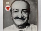 Meher Baba - HAPPY BIRTHDAY - with Pete Townshend & Ronnie Lane - N/M Vinyl