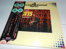 ELVIS PRESLEY- RARE JAPAN- FROM ELVIS IN MEMPHIS QUAD LP, COVER ONLY- NO RECORD