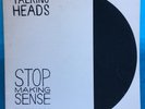 Talking Heads - STOP MAKING SENSE - Sire 25121 - 1984 Sterling Pressing - VG+