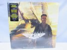 TOP GUN MAVERICK SOUNDTRACK LP sealed
