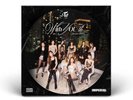 TWICE - WITH YOU-TH (SPARKLE VERSION) LP Vinyl Import aus USA