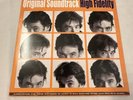 High Fidelity Original Soundtrack 2xVinyl Hollywood Records