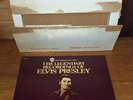 RCA/Candlelight THE LEGENDARY RECORDINGS OF ELVIS PRESLEY 6 LP box set UNPLAYED
