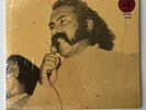 Ruco Villarreal Self Titled LP 1972 Falcon Records FLP-4027 VG+ SHRINK