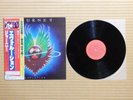 Journey – Evolution 25AP 1355 Japan Insert Inner sleeve Obi NM vinyl