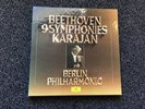 BEETHOVEN - 9 SYMPHONIES VON KARAJAN BPO 8 DISC BOX 1977 DGG 2740 172 NEAR MINT