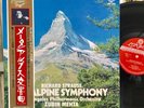 STRAUSS An Alpine Symphony ZUBIN MEHTA LAPO London Stereo SLA 1088 NM Japan