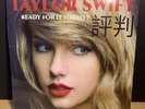 Taylor Swift Ready For It Tokyo? Live In Japan 2018 Vinyl LP NEW