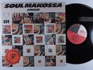 AFRIQUE Soul Makossa MAINSTREAM LP VG+ b
