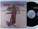 MANU DIBANGO Afrovision ISLAND LP VG+ promo b