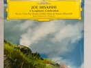 Joe Hisaishi A Symphonic Celebration Limited picture 2LP set Studio Ghibli, New