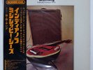 B.B.KING INDIANA MISSISSIPPI SEEDS PROBE IPP80746 JAPAN OBI VINYL LP