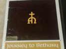 Journey To Bethany 11 Vinyl LP Box Set Life Story of Jesus Christ RARE Christian