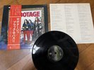 BLACK SABBATH -sabotage 1ST PRESS JAPAN LP +OBI 1975